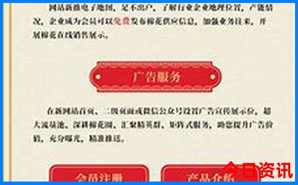哈尔滨旅游攻略必去景点6月份