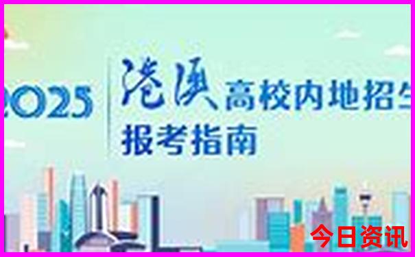中国10大旅游景点排行前十