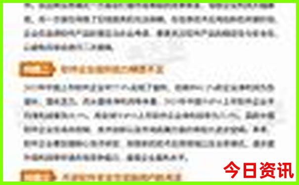 湖南有哪些好玩的景点