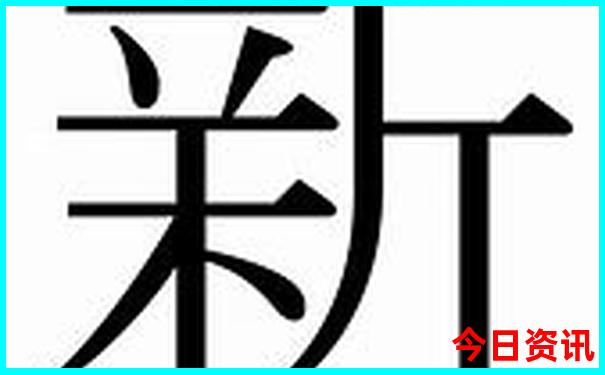 四川哪些旅游景点好玩