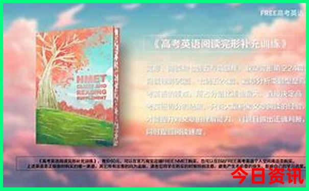云南徒步十大必去景点