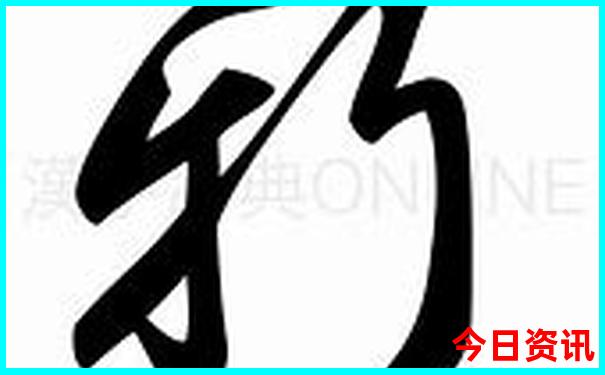 成都好玩的地方有哪些地方