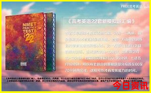 洛杉矶十大著名景点