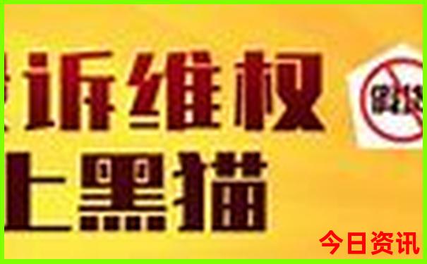 苍南旅游景点推荐