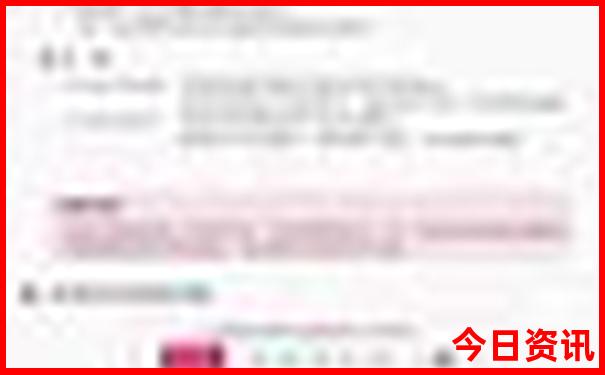 去北京旅游报团要多少钱一个人