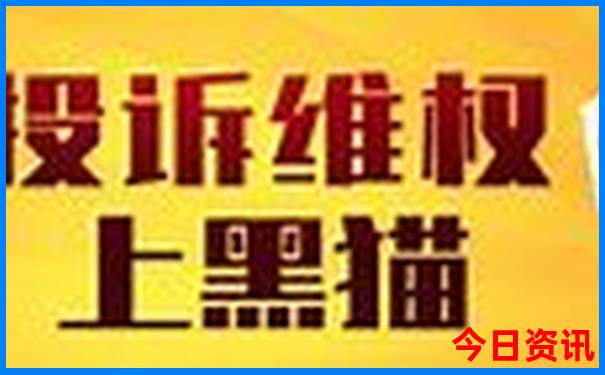 东港市旅游景点推荐