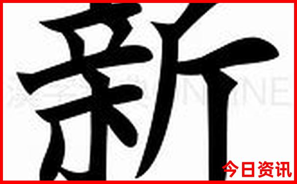 福州海边景点排行榜前十名